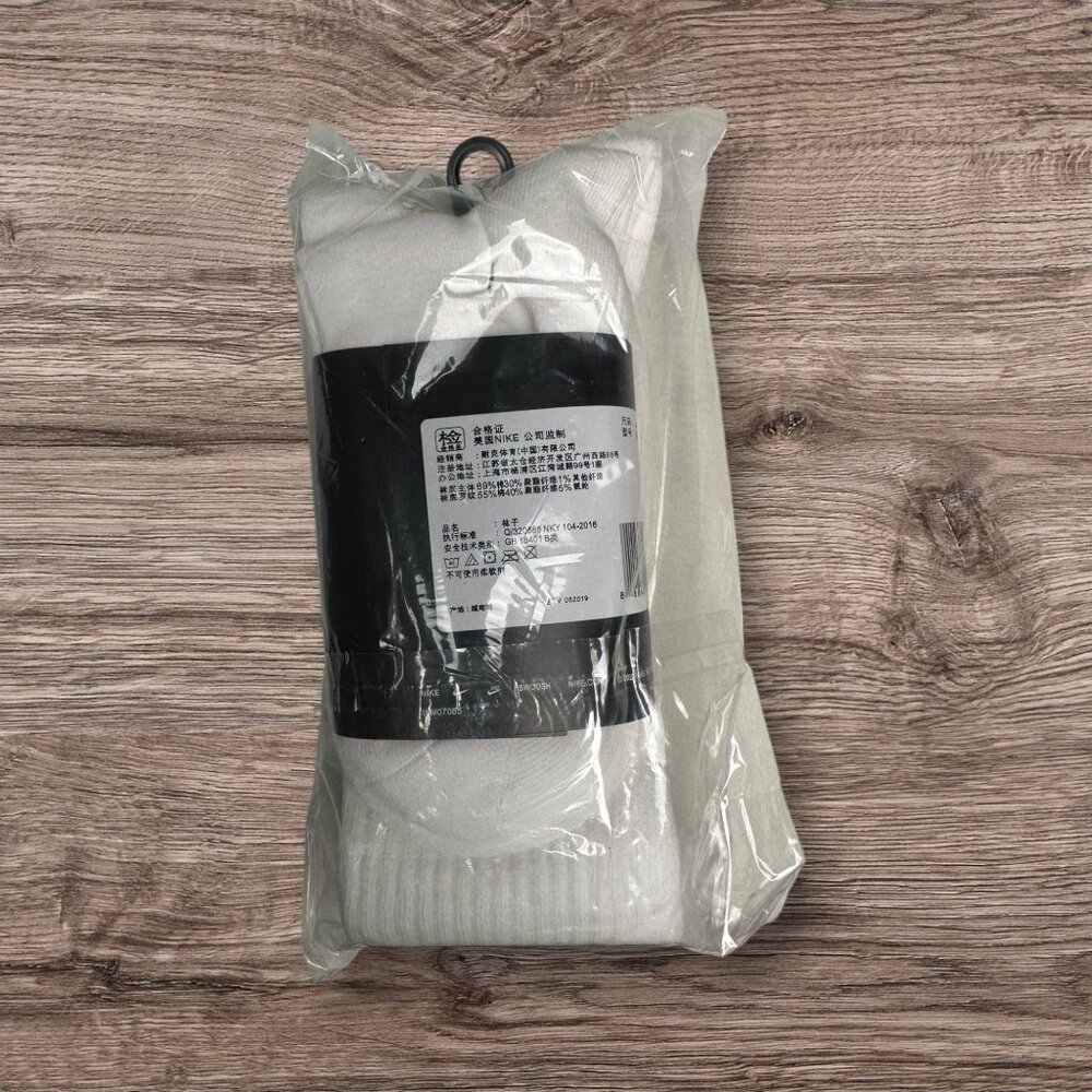 Nike Socks White Long 6 Pack - Picture 2 of 2